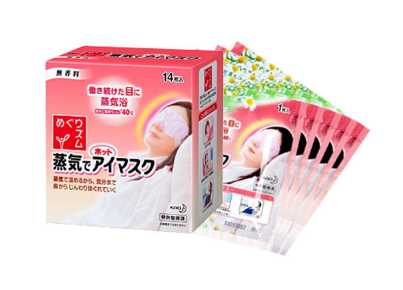 蒸汽眼罩戴多久最好 蒸汽眼罩戴多久最好