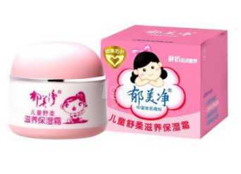 郁美净治湿疹吗 郁美净的功效