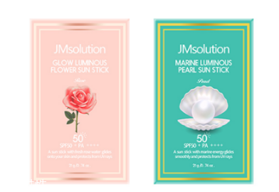 jm防晒棒适合油皮吗?Jm防晒棒能擦脸吗 jm防晒棒适合油皮吗?Jm防晒棒能擦脸吗