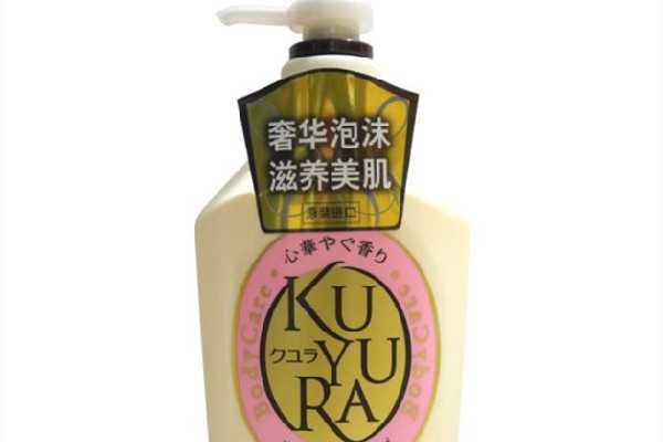 沐浴露哪个牌子好用香味持久 沐浴露品牌排行榜前十名