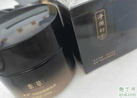 素萃黑醋面膜好用吗 素萃黑醋面膜好用吗