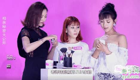 抖音v型美颈霜什么牌子?抖音同款按摩颈霜好用吗 抖音v型美颈霜什么牌子?抖音同款按摩颈霜好用吗