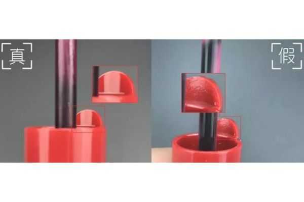 阿玛尼红管真假鉴别方法
