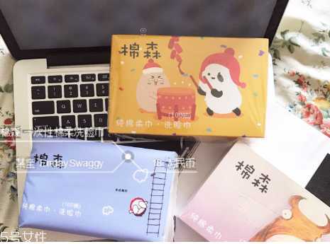 一次性洗脸巾什么品牌的好 一次性洗脸巾什么品牌的好