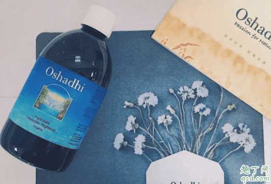 德国o家薰衣草纯露里面有絮是什么?薰衣草纯露可以和其他化妆品同时使用吗 德国o家薰衣草纯露里面有絮是什么?薰衣草纯露可以和其他化妆品同时使用吗