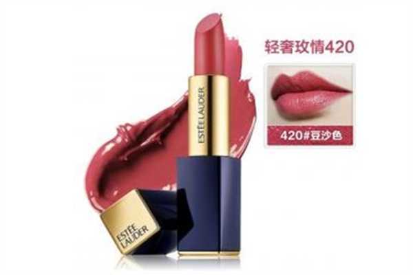 雅诗兰黛口红420多少钱一支?什么颜色? 雅诗兰黛口红420多少钱一支?什么颜色?