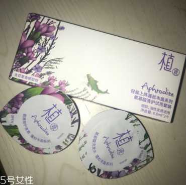 植观洗发水哪款好用? 植观洗发水哪款好用?