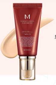 防晒隔离bb霜使用顺序 防晒隔离bb霜使用顺序