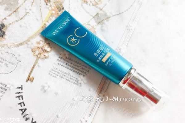 水密码cc霜哪个色号好?水密码cc霜色号选择 水密码cc霜哪个色号好?水密码cc霜色号选择