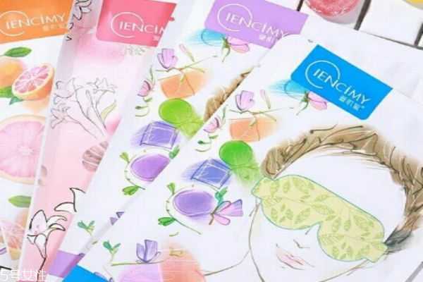 萱肌蜜蒸汽眼罩怎么样