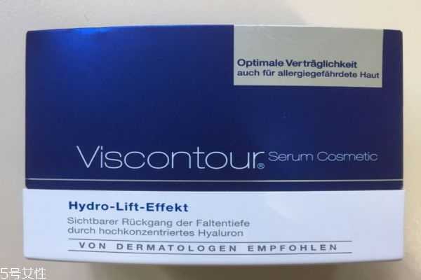 viscontour精华哪款好 viscontour精华哪款好