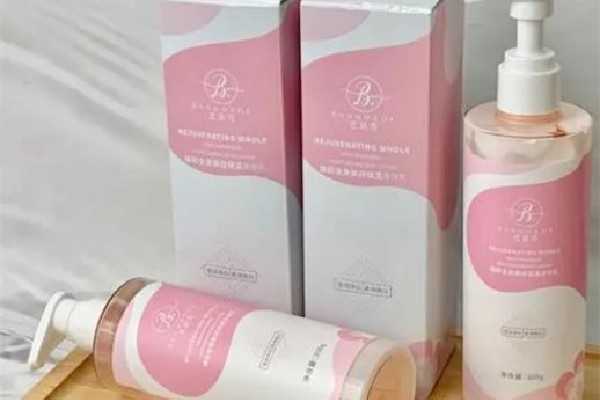 美白身体乳用多久才会有效果 美白身体乳用多久才会有效果