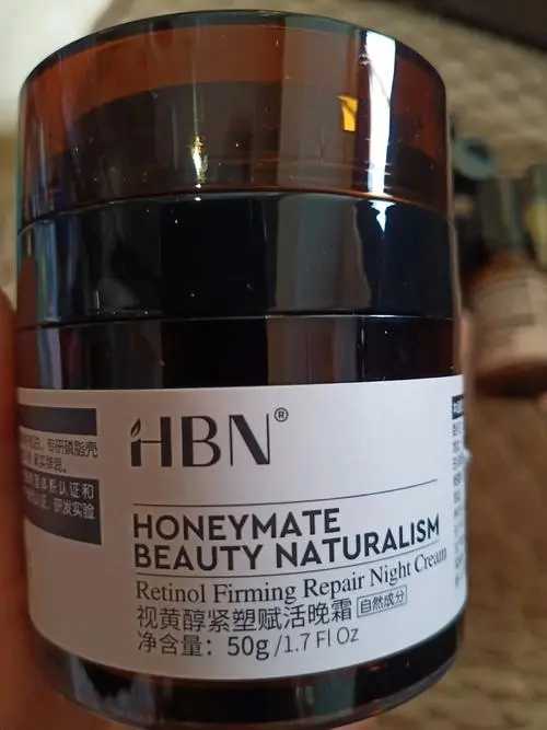 hbn视黄醇晚霜怎么用?效果怎么样? hbn视黄醇晚霜怎么用?效果怎么样?
