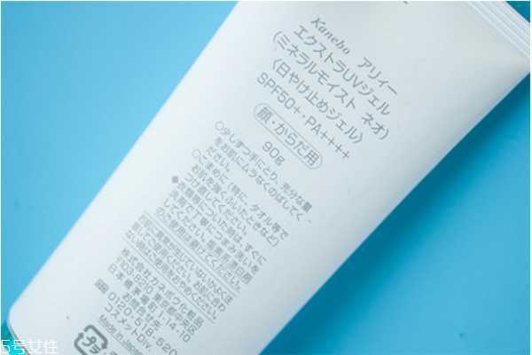 allie防晒霜防水吗 allie防晒霜防水吗