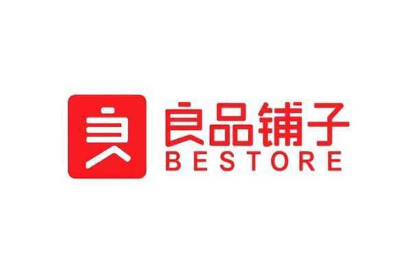 良品铺子为什么那么贵 良品铺子为什么那么贵