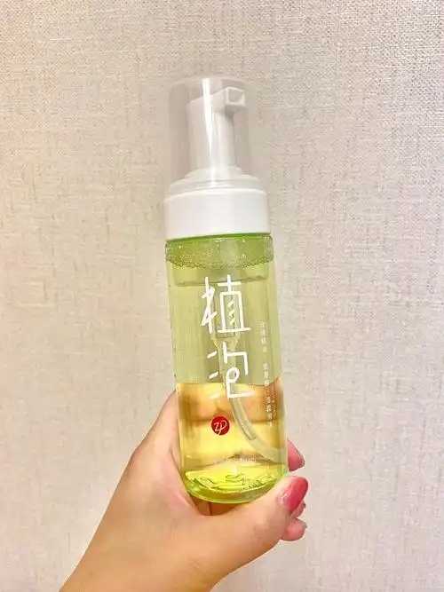 过期的洁面霜可以用来干什么