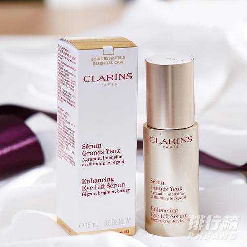 适合40岁左右用的眼霜