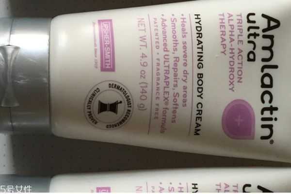 蛇皮擦什么身体乳