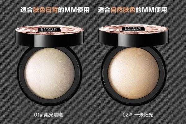 高光粉是定妆粉吗?高光粉能代替定妆粉吗 高光粉是定妆粉吗?高光粉能代替定妆粉吗