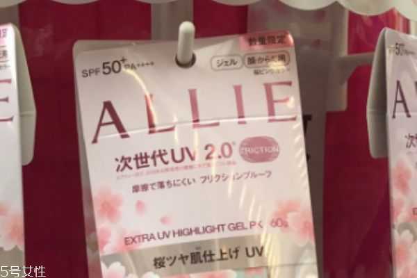 嘉娜宝樱花防晒怎么样 嘉娜宝樱花防晒怎么样