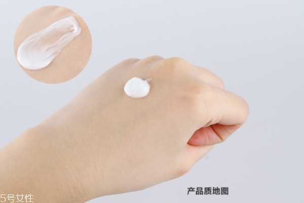 珂润美白面霜怎么样 珂润美白面霜怎么样