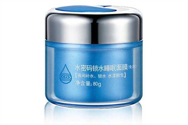 水密码睡眠面膜可以天天用吗?水面膜睡眠面膜免洗的正确用法 水密码睡眠面膜可以天天用吗?水面膜睡眠面膜免洗的正确用法