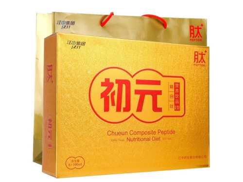 初元口服液的用法用量 初元口服液可以当补品喝吗 初元口服液的用法用量 初元口服液可以当补品喝吗