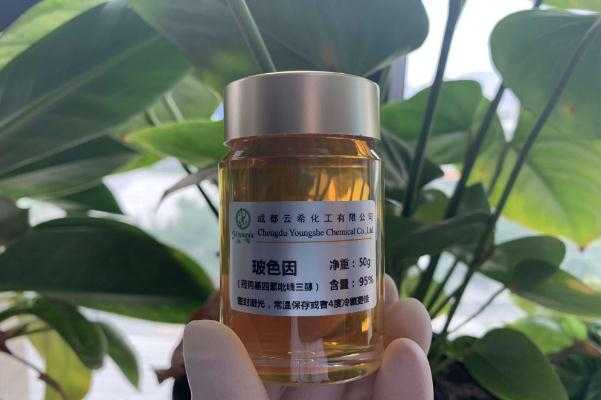 玻色因孕妇可以用吗 玻色因和视黄醇哪个好