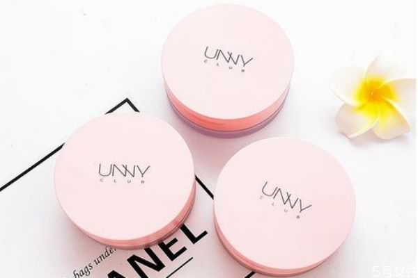 完美日记散粉和unny散粉哪个好 完美日记散粉和unny散粉哪个好