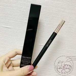 什么牌子的眼线笔好用