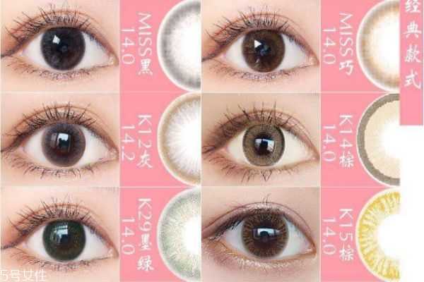 日抛美瞳每天能戴多长时间？美瞳戴多久需要摘下来