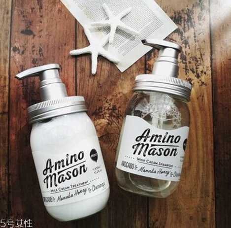 amino mason氨基酸牛油果洗发水好用吗
