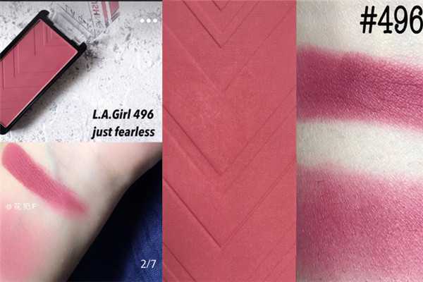 梅子色腮红推荐 梅子色腮红推荐