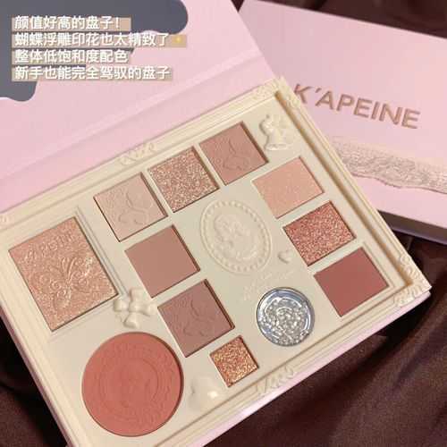 眼影可以每天使用吗