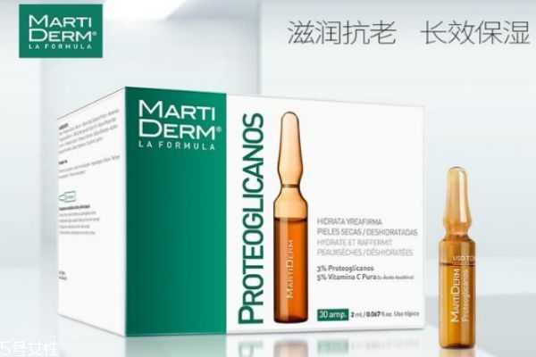 安瓶可以当精华用吗