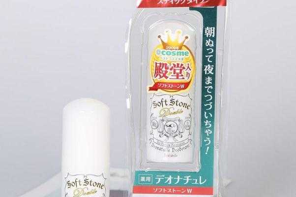 止汗石可以涂脚吗？止汗石可以用在脸上吗