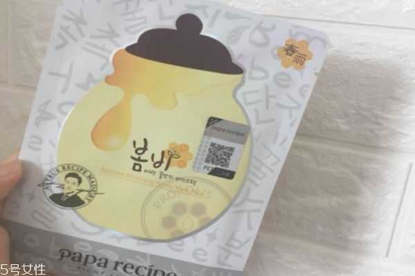 春雨面膜有几款 春雨面膜有效期怎么看