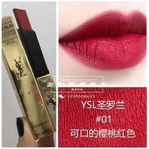 蓝调正红色口红有哪些?快来看看是不是你想要的 蓝调正红色口红有哪些?快来看看是不是你想要的