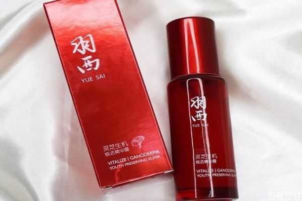 羽西喷雾精华液怎么用?羽西喷雾精华液的顺序 羽西喷雾精华液怎么用?羽西喷雾精华液的顺序