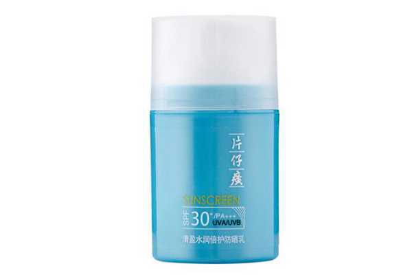 片仔癀防晒霜怎么样 片仔癀防晒霜怎么样