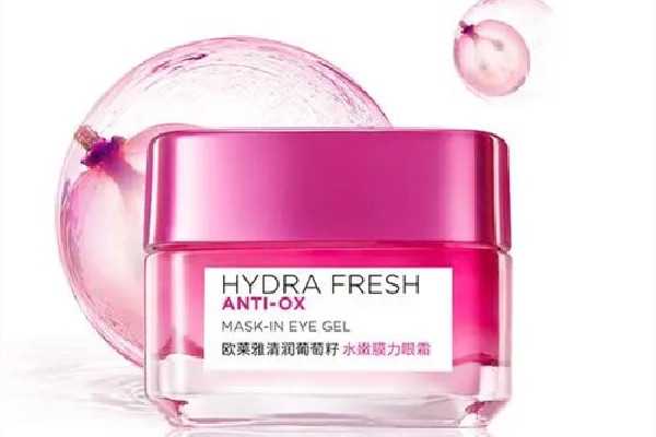 眼霜的功效和作用 眼霜的功效和作用