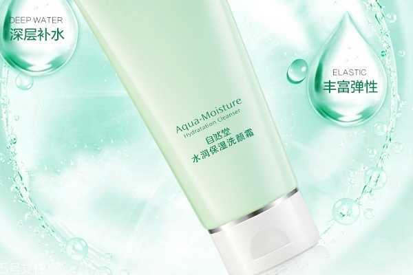 自然堂护肤品套装怎么样 自然堂护肤品套装怎么样