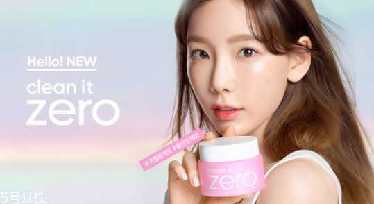 芭妮兰卸妆膏新款真假辨别 芭妮兰卸妆膏辨真假