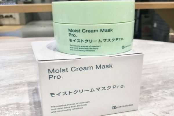 复活草面膜孕妇能用吗