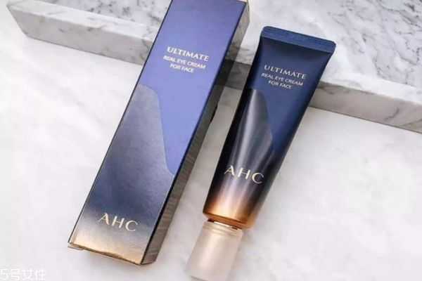 ahc眼霜孕妇能用吗 ahc眼霜孕妇能用吗