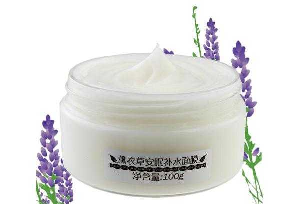 睡眠面膜哪个牌子补水最好？睡眠面膜哪个品牌好用