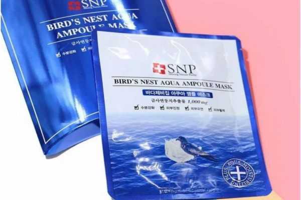 snp海洋燕窝水库面膜孕妇能用吗