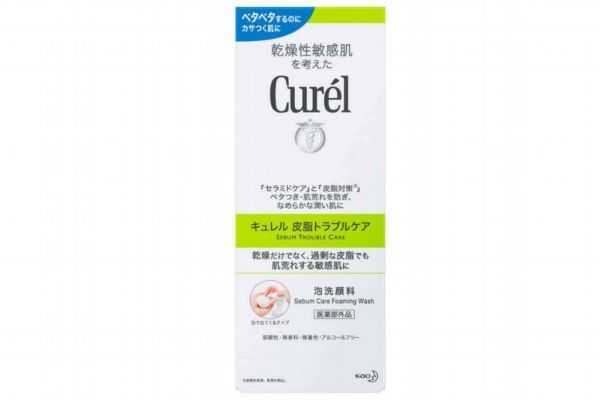 什么洗面奶控油补水