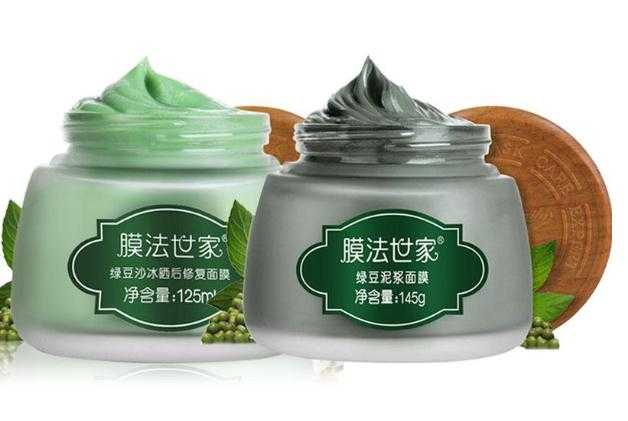 绿豆泥面膜可以美白吗？绿豆泥面膜可以祛痘吗