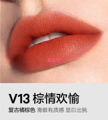 完美日记最火色号唇釉